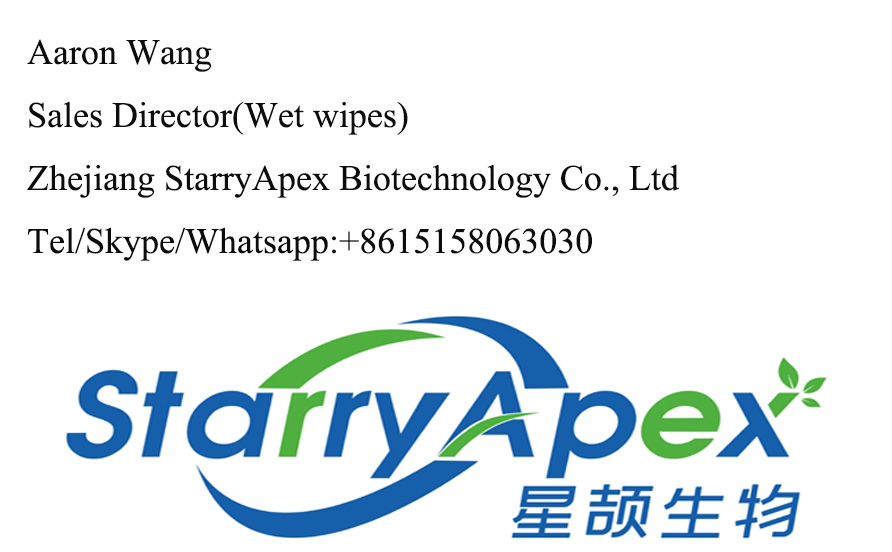 Zhejiang StarryApex Biotechnology Co., Ltd